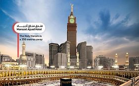 فندق إيلاف أجياد مكة
